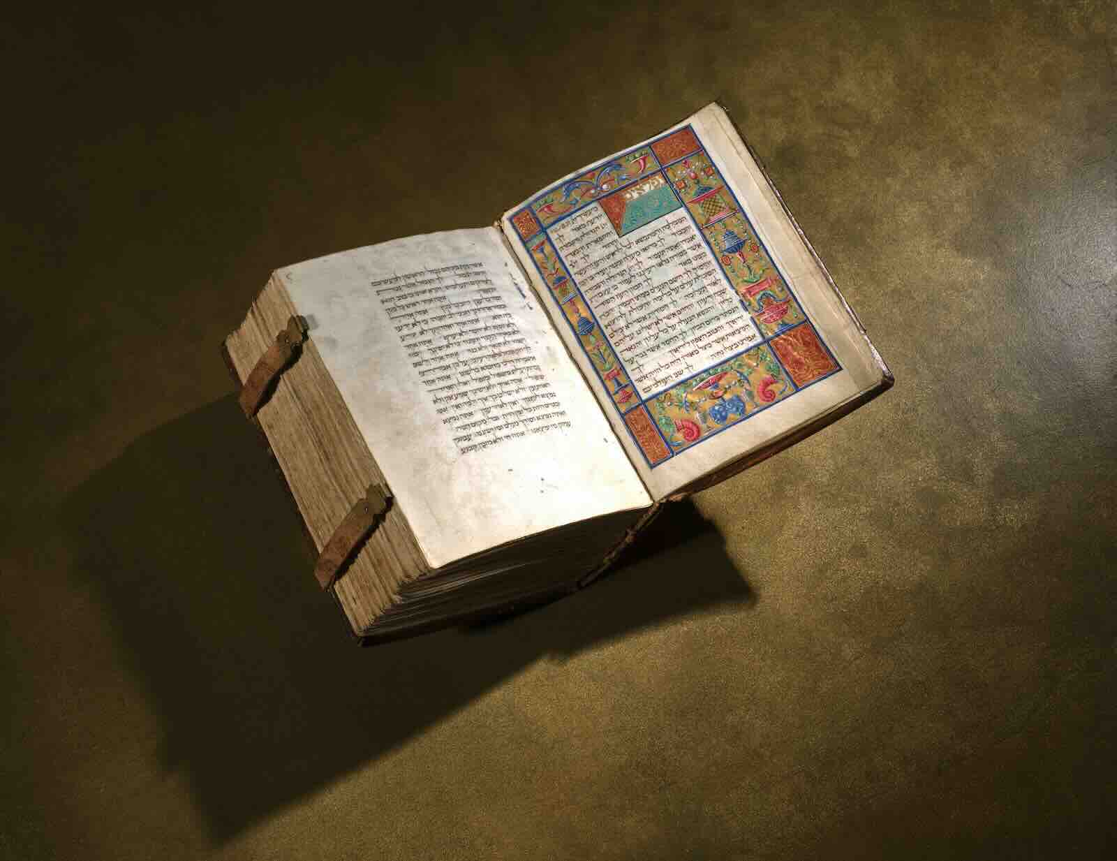Roman Rite Mahzor, Italy, 15th century, detail