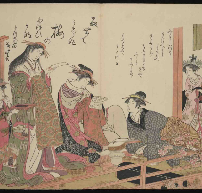 Kitao Masanobu's 'Yoshiwara Courtesans'